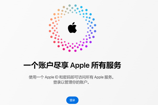 景泰iPhone维修中心分享iPhone下载应用时重复提示输入账户密码怎么办 