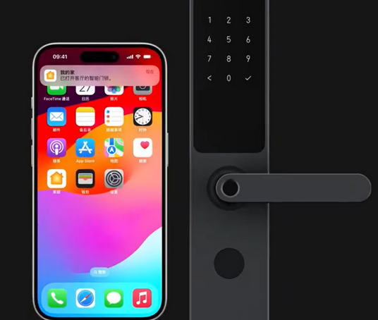 景泰iPhone维修站分享在iPhone上使用家庭钥匙开启智能门锁 
