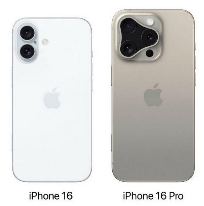 景泰苹果16维修网点分享iPhone16系列提升明显吗