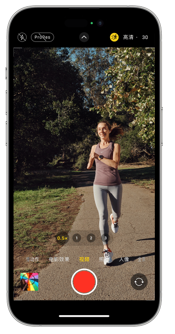 景泰苹果14维修店分享iPhone 14 机型使用“运动模式”拍摄更稳定的视频 