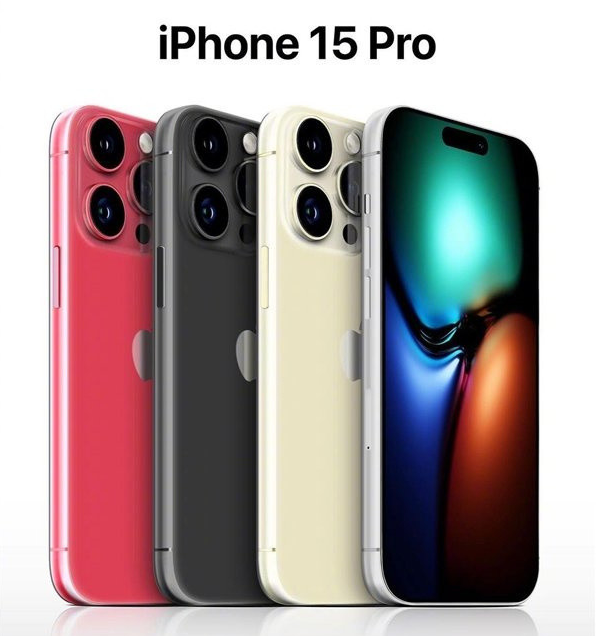 景泰苹果维修网点分享iPhone 15 Pro长什么样 